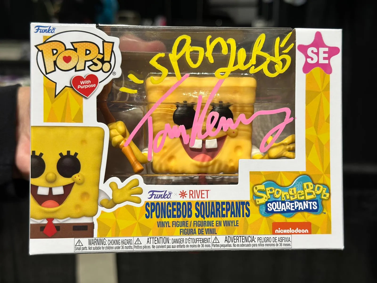 SpongeBob SquarePants Jellyfishing Funko Pop #558 – Signed by Tom Kenny